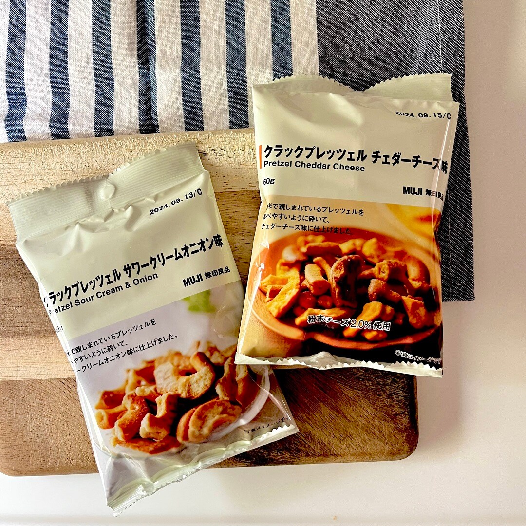 イオンタウン旭】新商品・クラックプレッツェル、ソルティゼリー